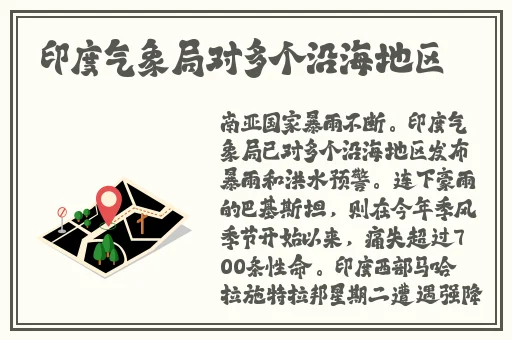 六年级下面能塞多少根牙签视频