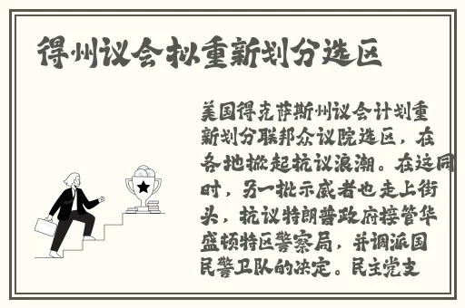 17c黑料爆料
